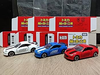 [大幅値下げ中]トミカ 組み立て工場 タカラトミー トミカ博 大幅値下げ中]トミカ 組み立て工場 タカラトミー トミカ博